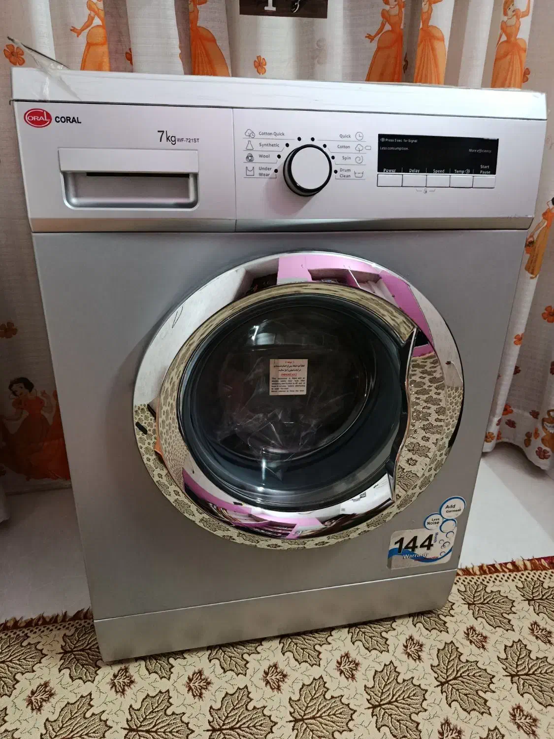 لباس شویی الجی|ماشین لباسشویی و خشک‌کن لباس|مشهد, نوید|دیوار