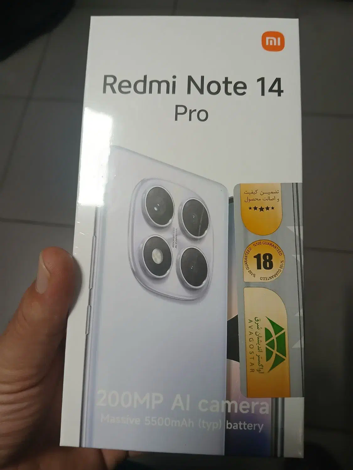note 14 pro 4g 256|موبایل|تهران, آرژانتین|دیوار
