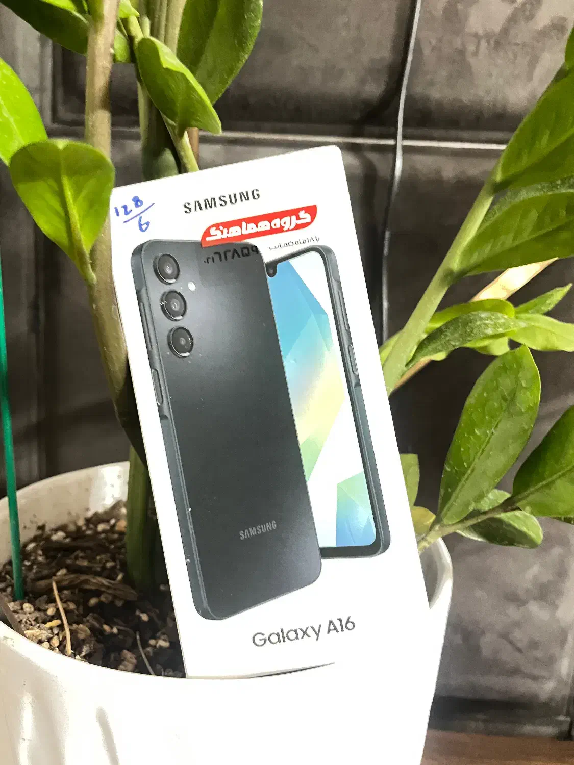 A16 128gig ram 6|موبایل|سمنان, |دیوار