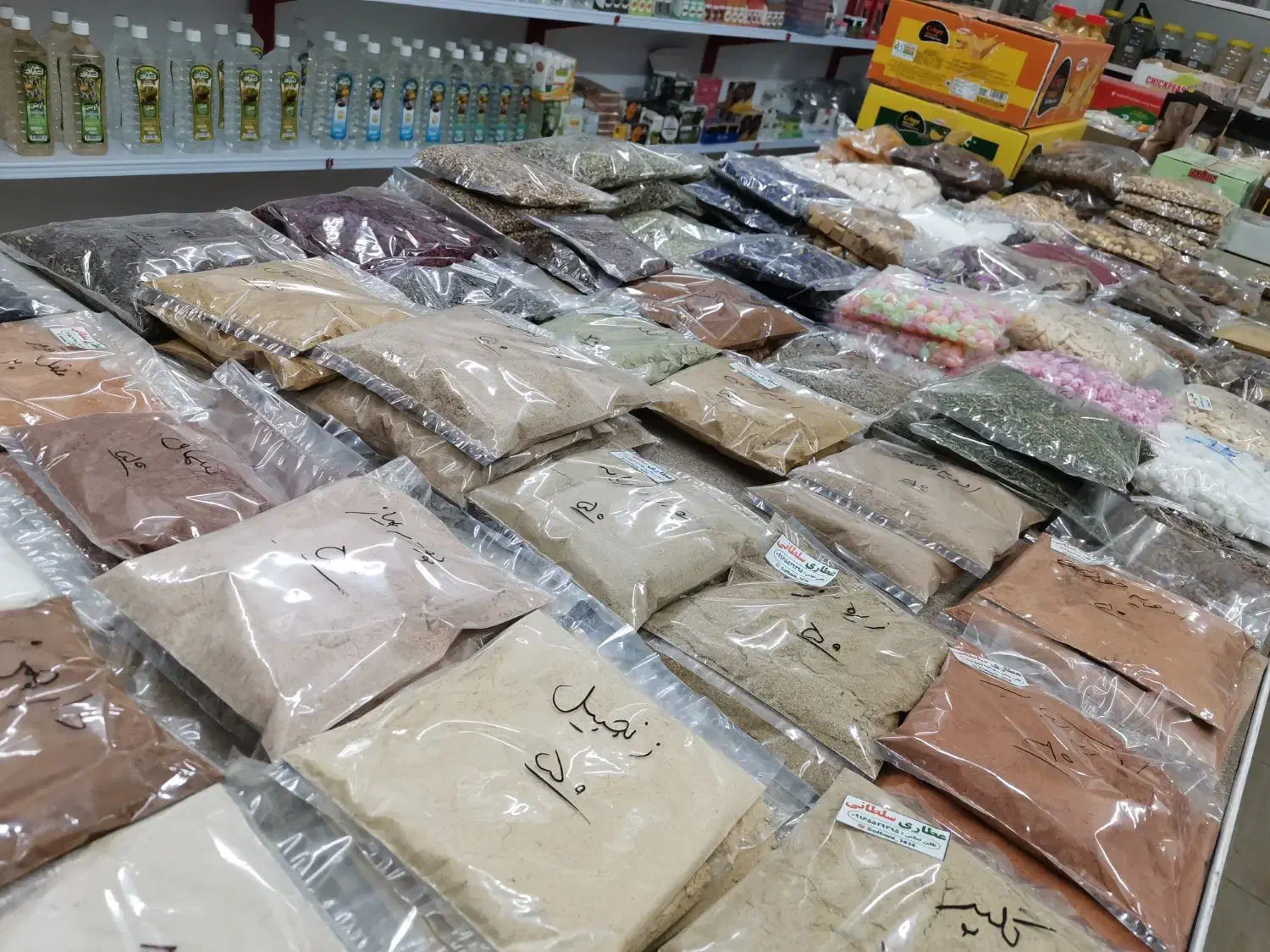 استخدام فروشنده|استخدام بازاریابی و فروش|کوهدشت, |دیوار