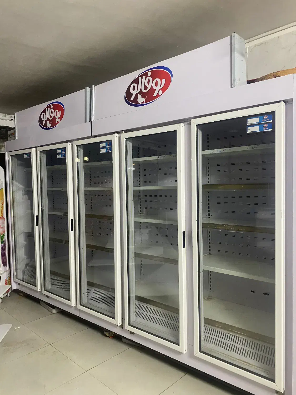 لوازم لبنیاتی یخچال خمیرکن|فروشگاه و مغازه|سمنان, |دیوار