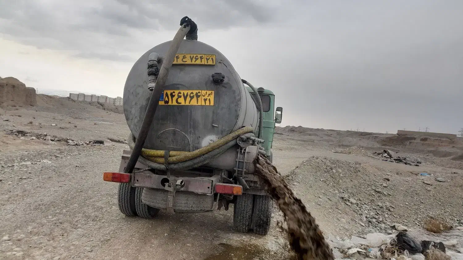 تخلیه چاه و لوله.بازکنی پاکدشت و حصار امیر وحومه|خدمات پیشه و مهارت|پاکدشت, پاکدشت (مامازند)|دیوار