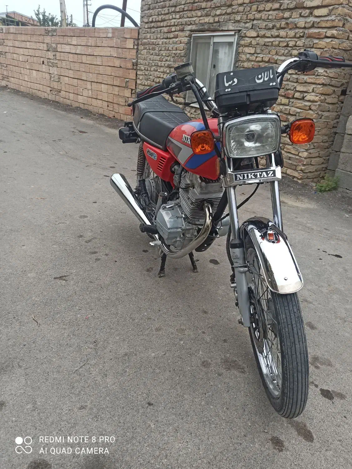 موتور سیکلت 200 مدارک کامل بیمه دارد مدل 95|موتورسیکلت|آق قلا, |دیوار