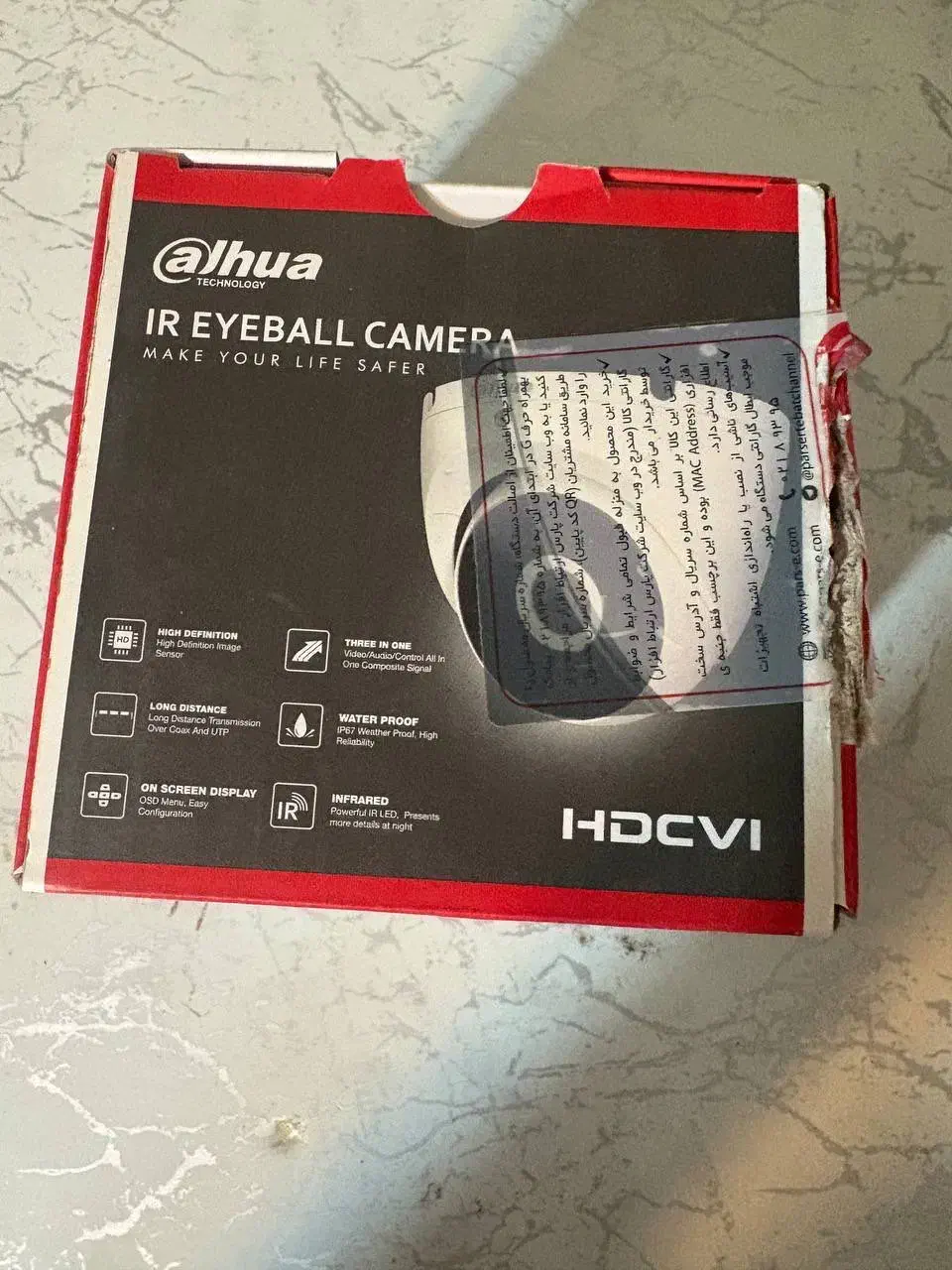 فروش دوربین مدار بسته دید در شب با تجهیزات کامل|دوربین مداربسته|ساری, |دیوار