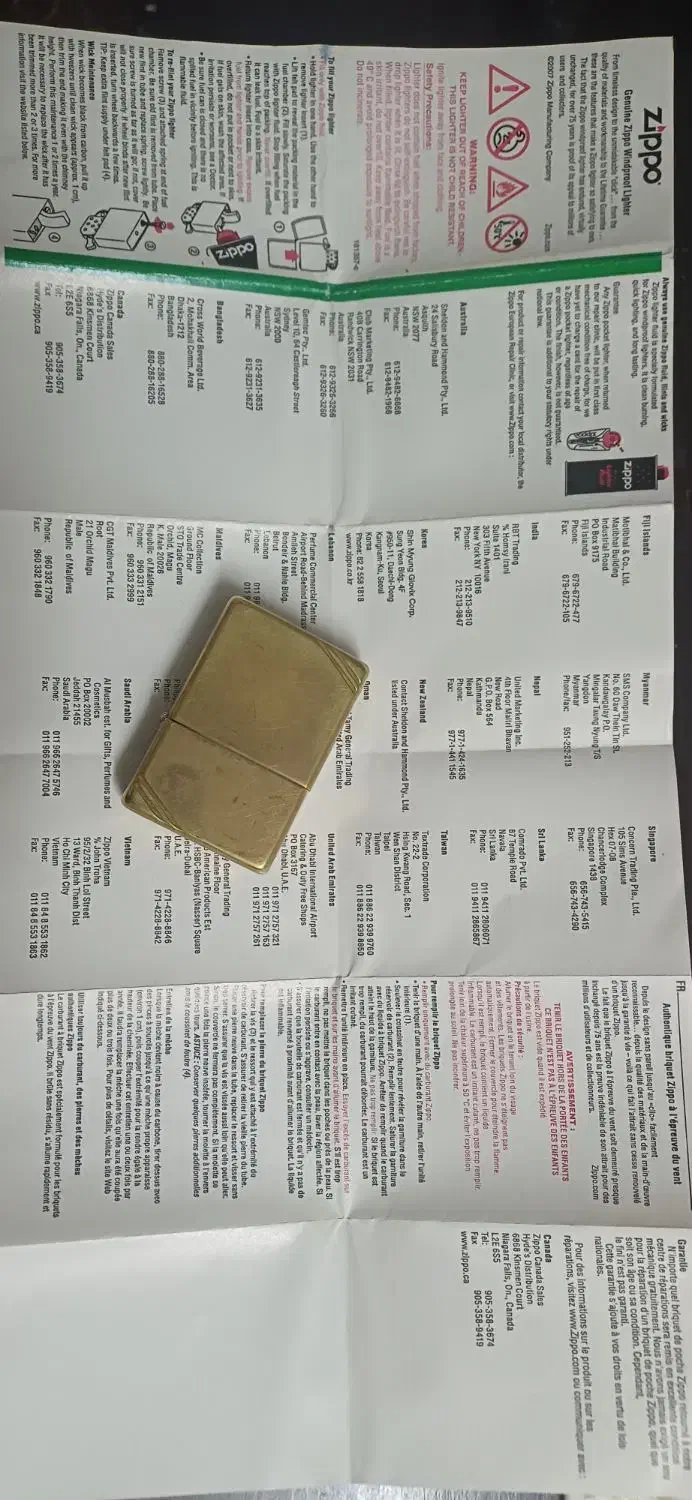 فندک بنزینی آمریکایی|کلکسیون اشیاء عتیقه|تربت‌حیدریه, مظفریه|دیوار