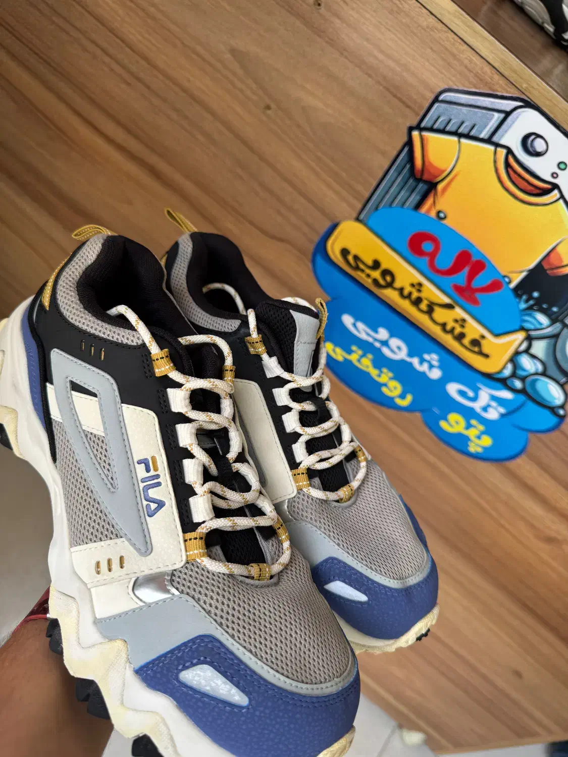 خشکشویی لاله|خدمات نظافت|اراک, |دیوار