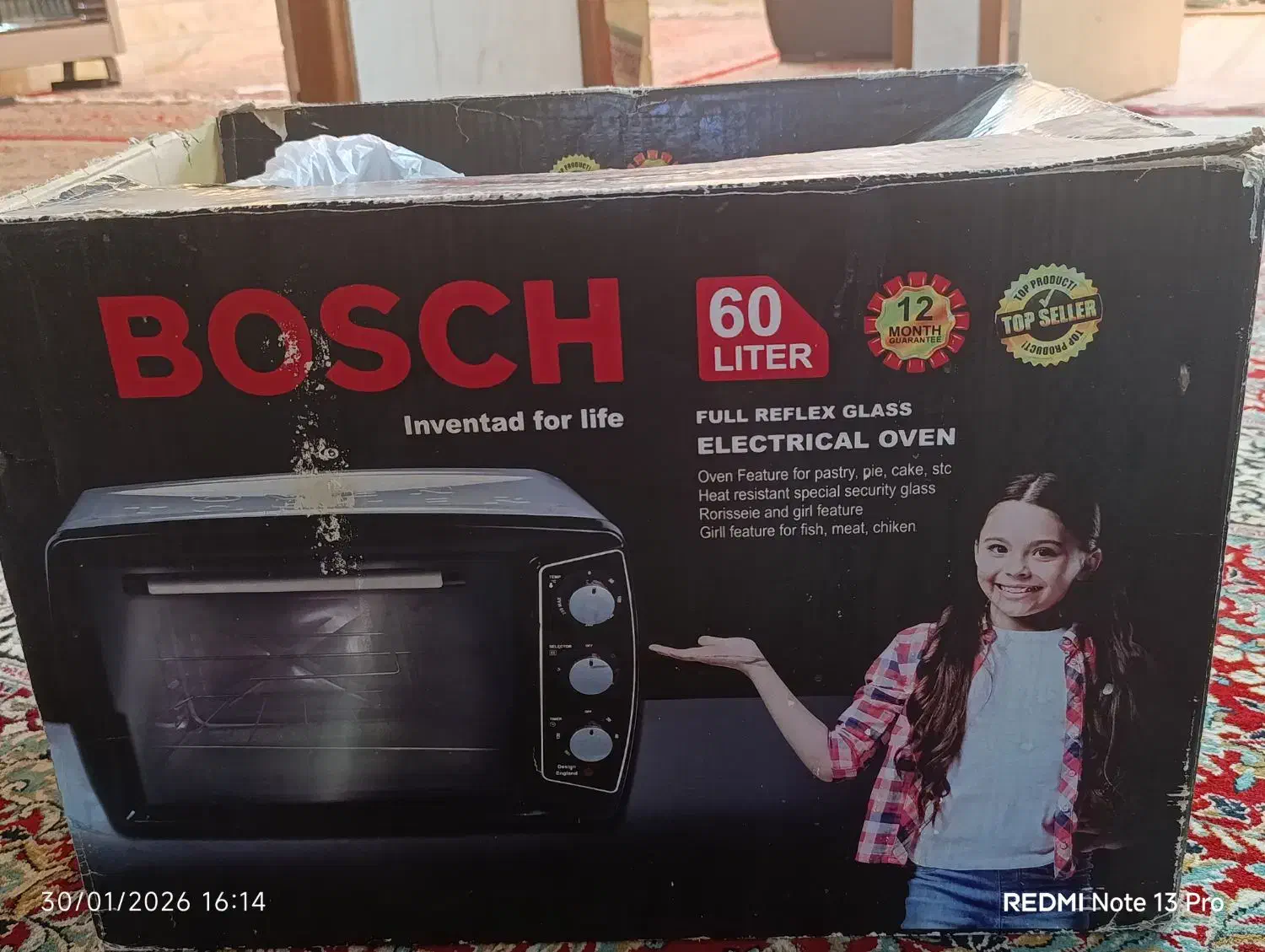 توستر|اجاق گاز و لوازم برقی پخت‌وپز|اردکان, |دیوار