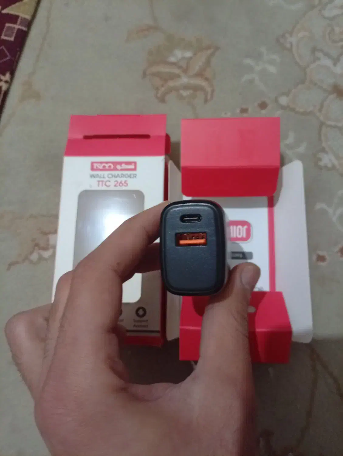 آداپتور|لوازم جانبی موبایل و تبلت|شوشتر, |دیوار