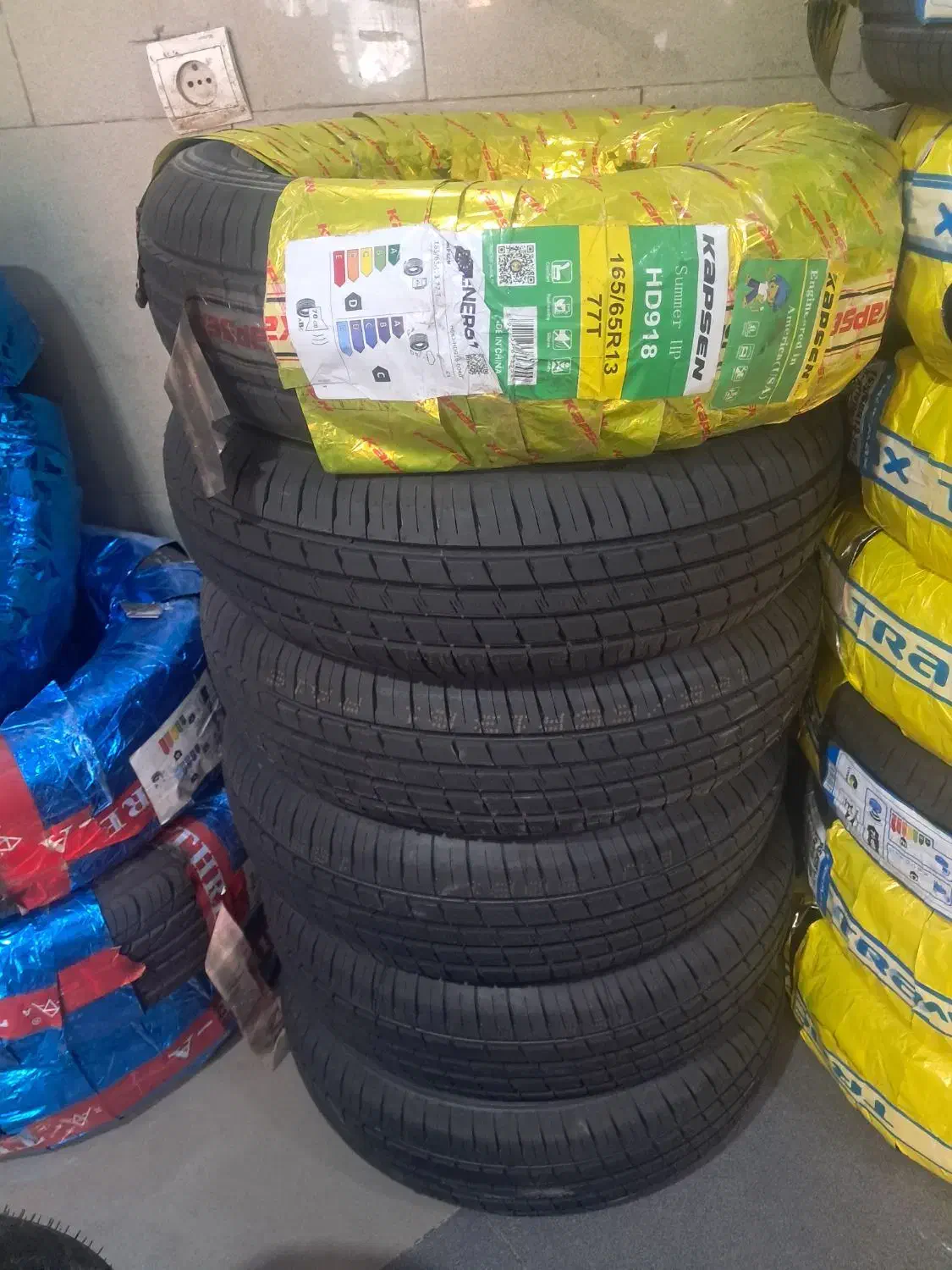 لاستیک پرید|قطعات یدکی و لوازم جانبی|خاش, |دیوار