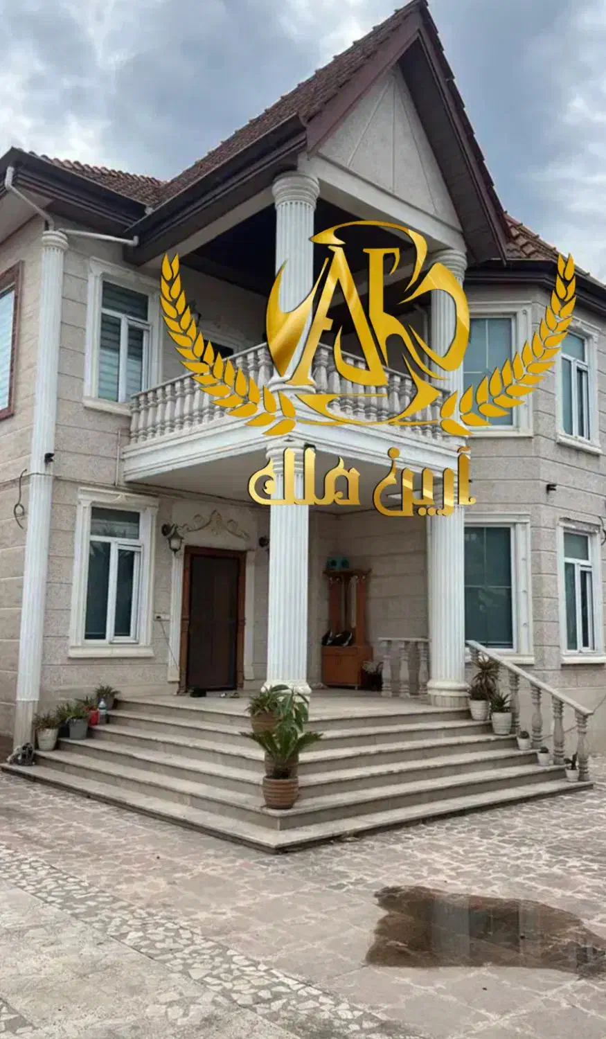 فروش ویلای 220 متری درجه یک/لوکیشن الماس منطقه|فروش خانه و ویلا|کیاشهر, |دیوار