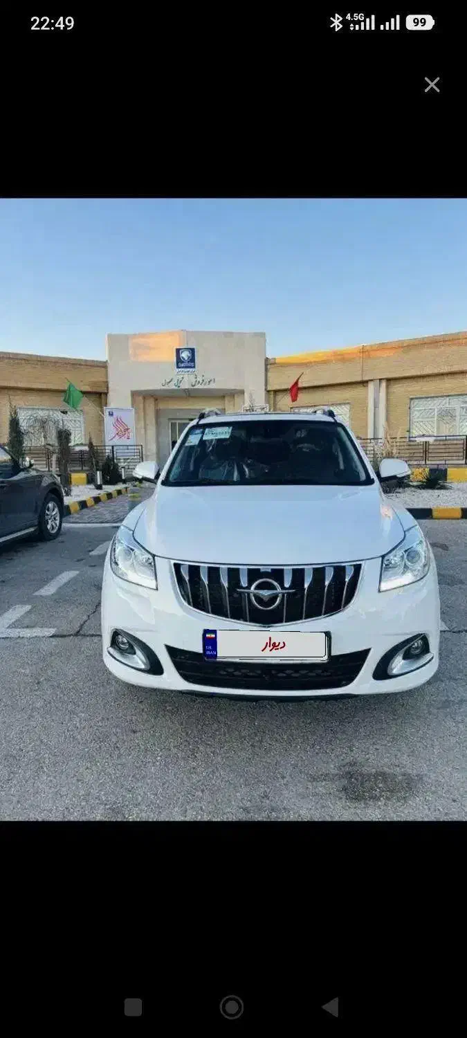 هایما s7pro|خودرو سواری و وانت|تهران, چیتگر جنوبی|دیوار