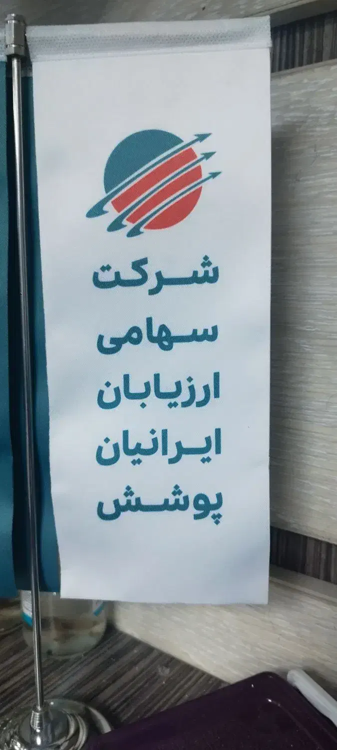 استخدادم نیروی اقا دفتری|استخدام اداری و مدیریت|اهواز, کمپلو شمالی|دیوار