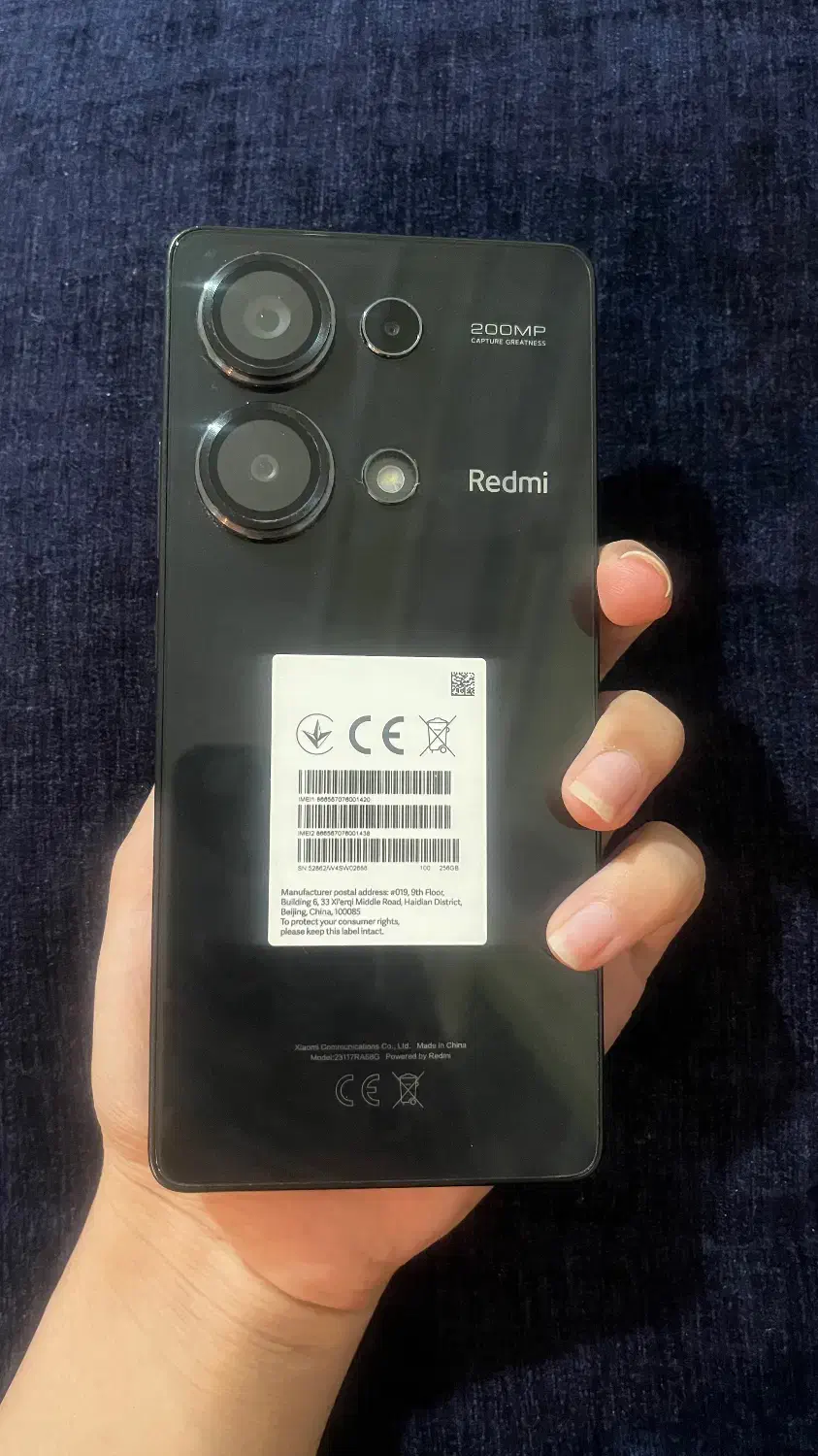 ردمی نوت 13 پرو|موبایل|زرند, |دیوار