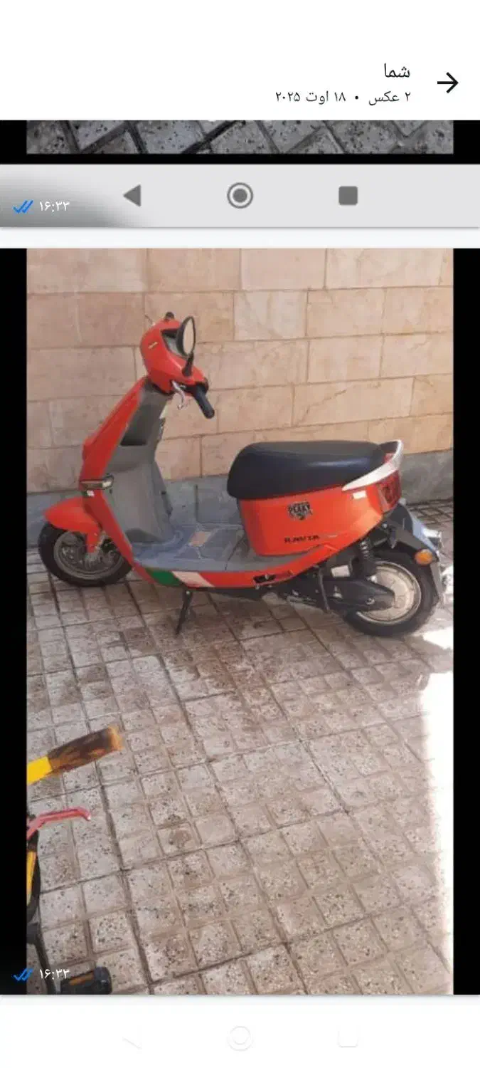 موتورهای برقی بااقساط 20 ماهه|موتورسیکلت|تبریز, |دیوار
