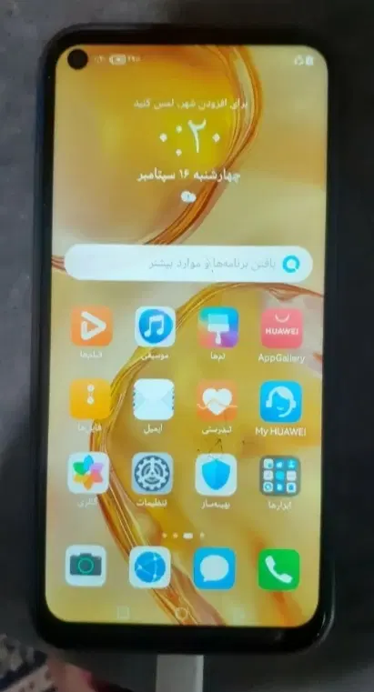 گوشی نوا 7آی|موبایل|کرمانشاه, |دیوار