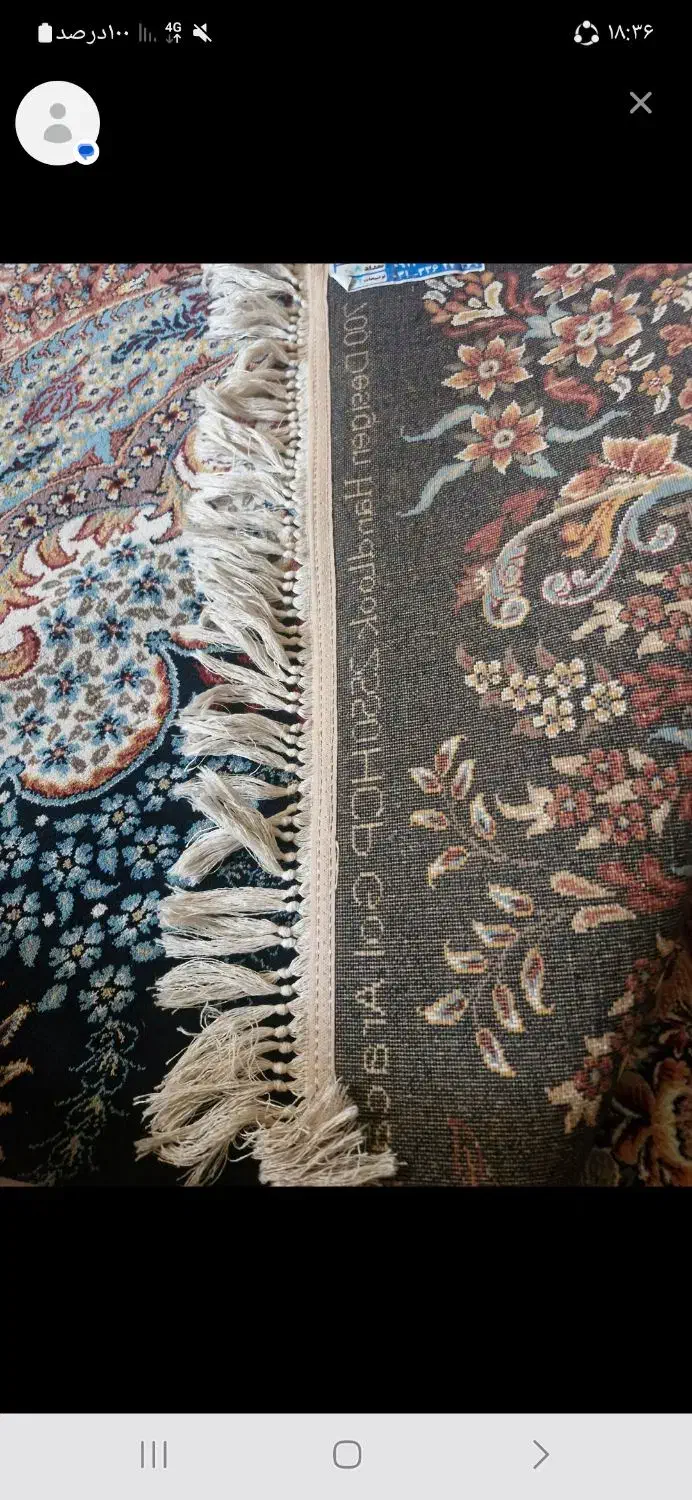 فروش دوتخته فرش ۱۲ متری|فرش|خمینی‌شهر, |دیوار