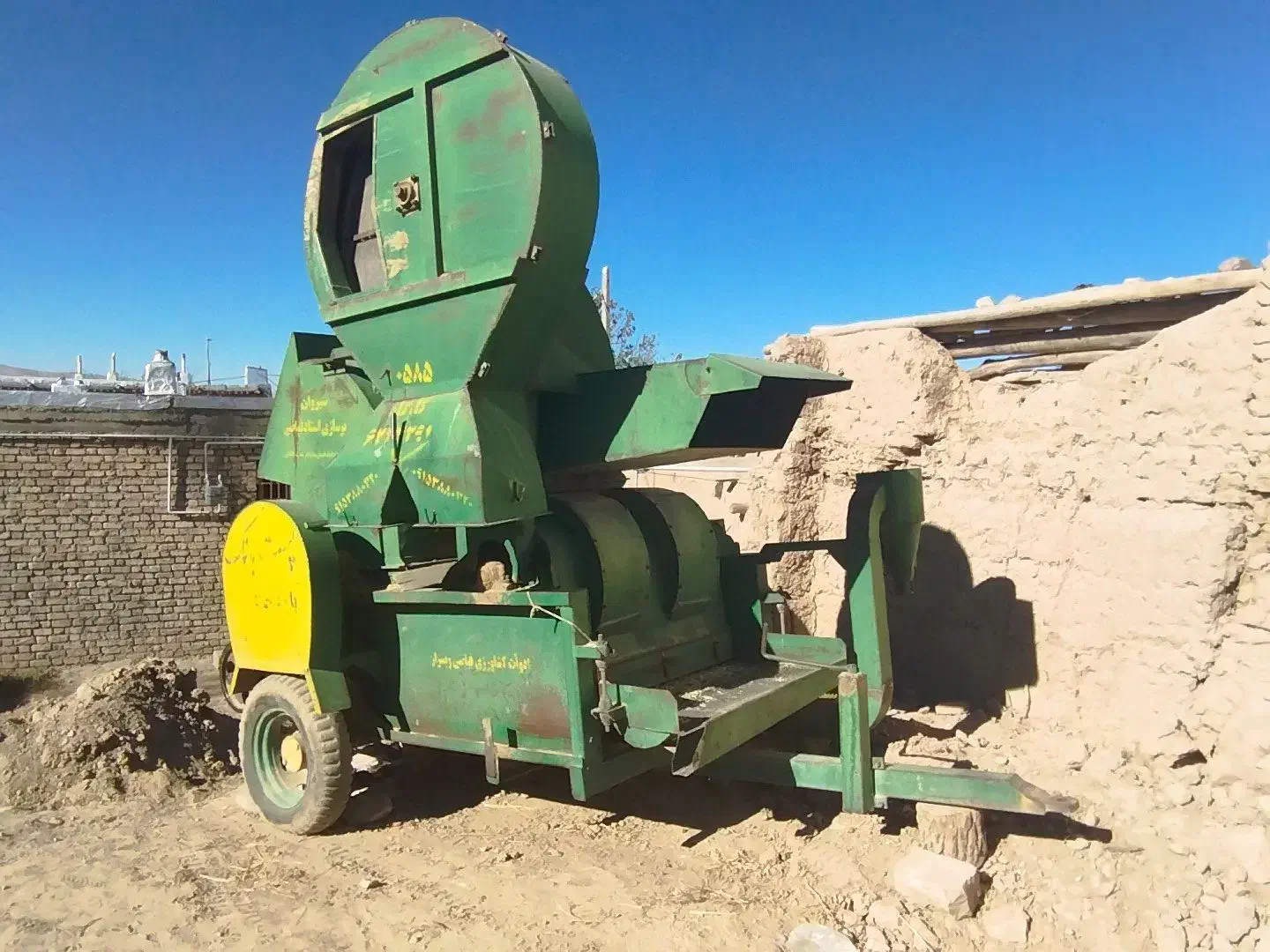 خرمنکوب کاه زن|ماشین‌آلات صنعتی|قوچان, |دیوار