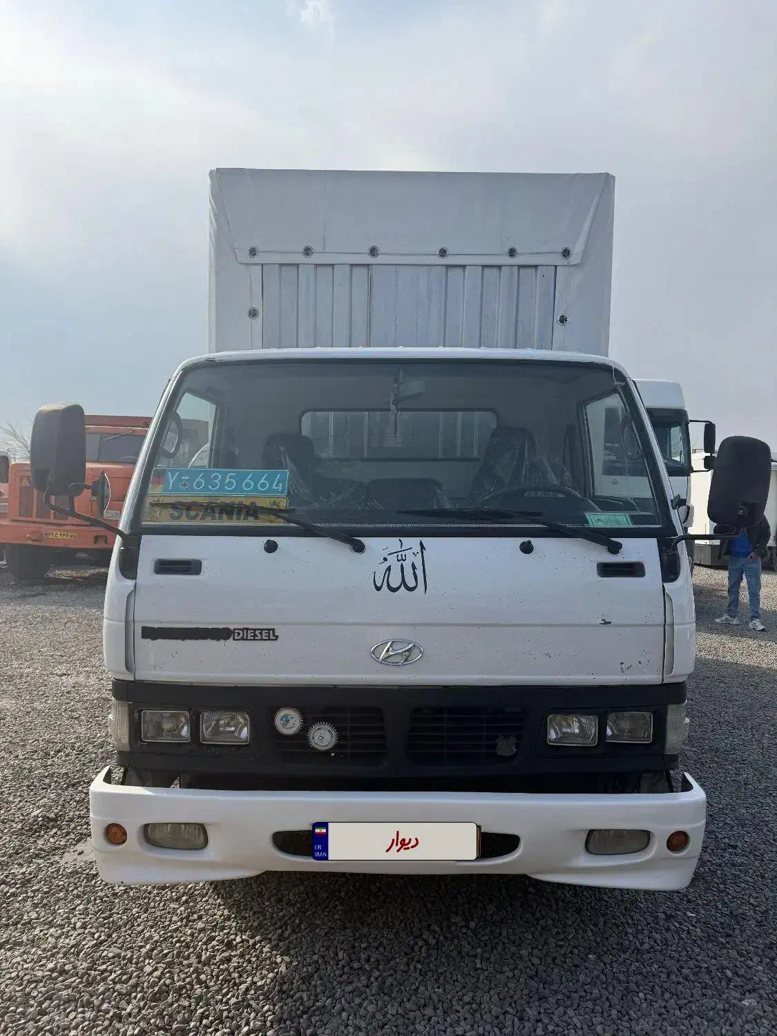 هیوندا|خودرو سنگین|اسلام‌شهر, ملک‌آباد|دیوار