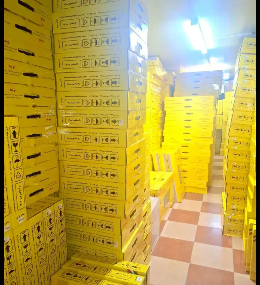 فروش انواع رادیات سبک و سنگین|قطعات یدکی و لوازم جانبی|اصفهان, عاشق‌آباد|دیوار