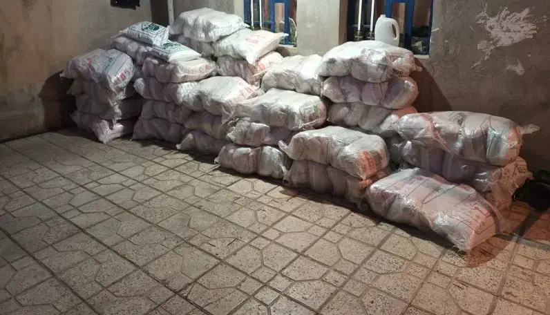 برنج عنبربو(اَلوان)|خوردنی و آشامیدنی|کوهدشت, |دیوار