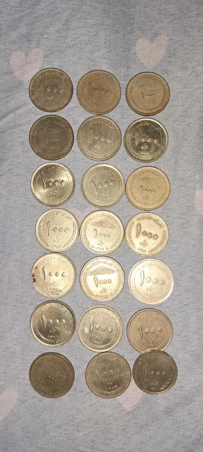 ۴۴عدد سکه قدیمی جمهوری|کلکسیون سکه، تمبر، اسکناس|مشهد, کوه سنگی|دیوار