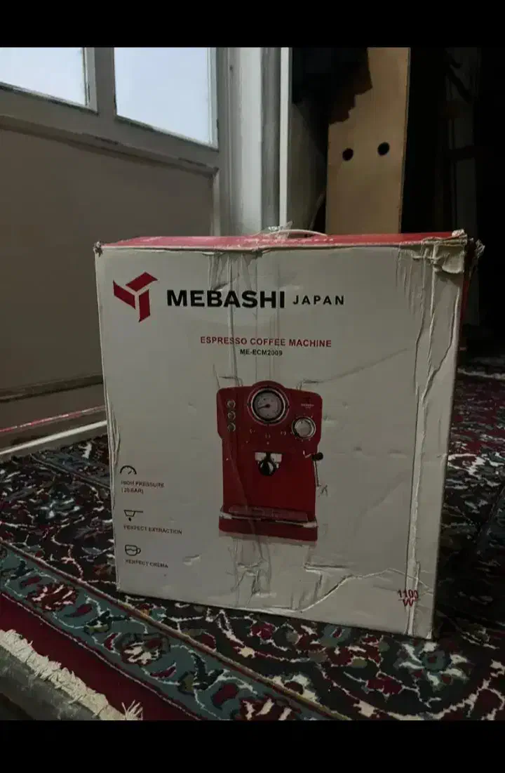 قهوه ساز خانگی|سماور، چای‌ساز، قهوه‌ساز|نور, |دیوار