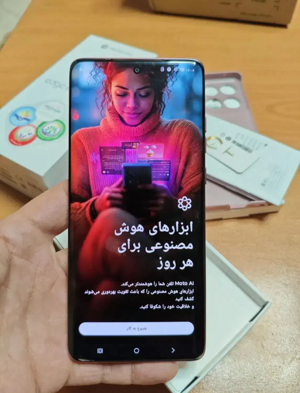 موتورولااج ۶۰|موبایل|قرچک, مهدیه|دیوار