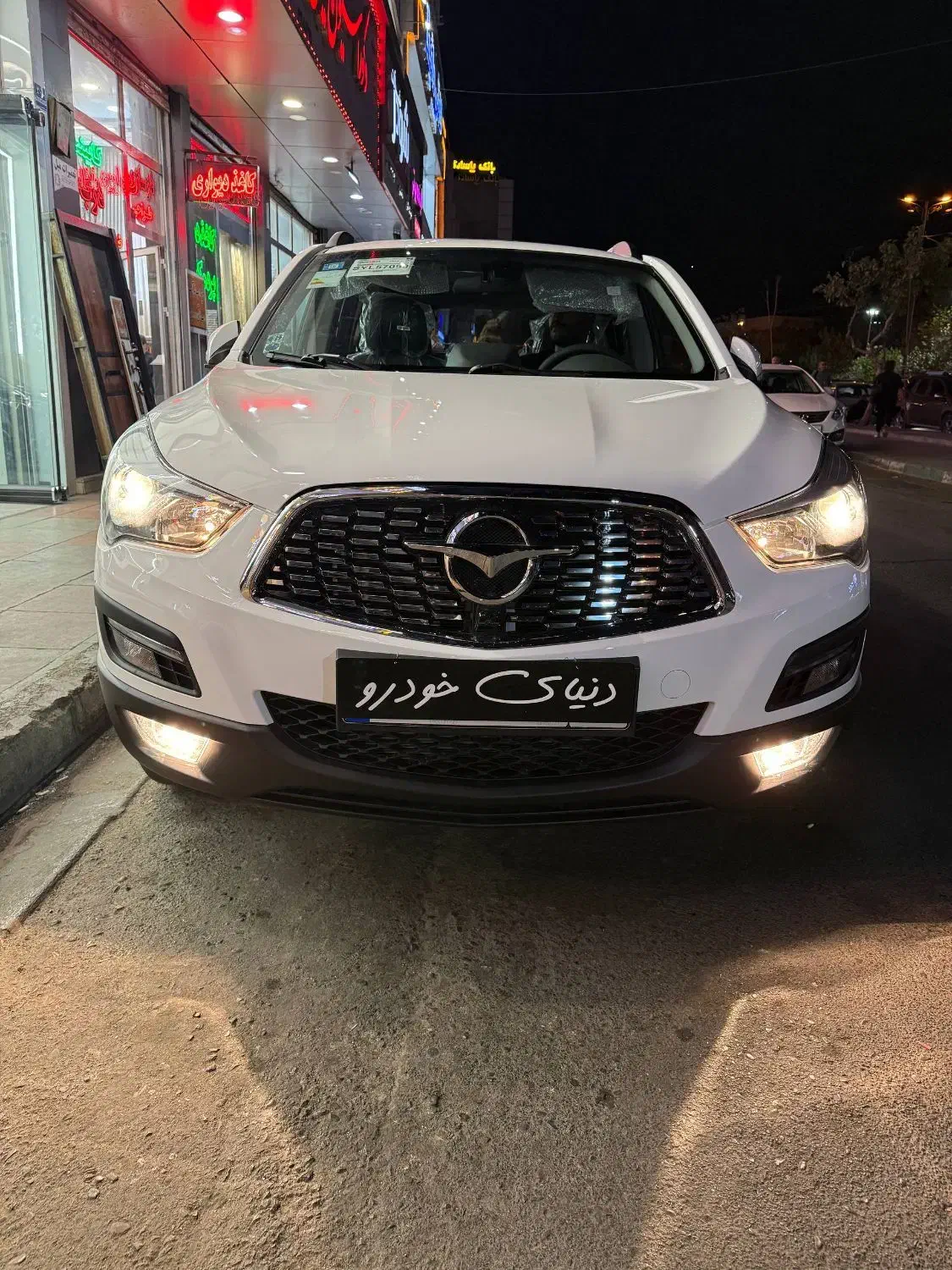 هایما s5 اقساطی|خودرو سواری و وانت|تهران, فردوس|دیوار