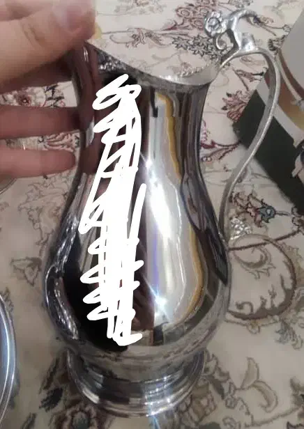 ست کنار سماوری|صنایع دستی و سایر لوازم تزئینی|فولادشهر, B2|دیوار