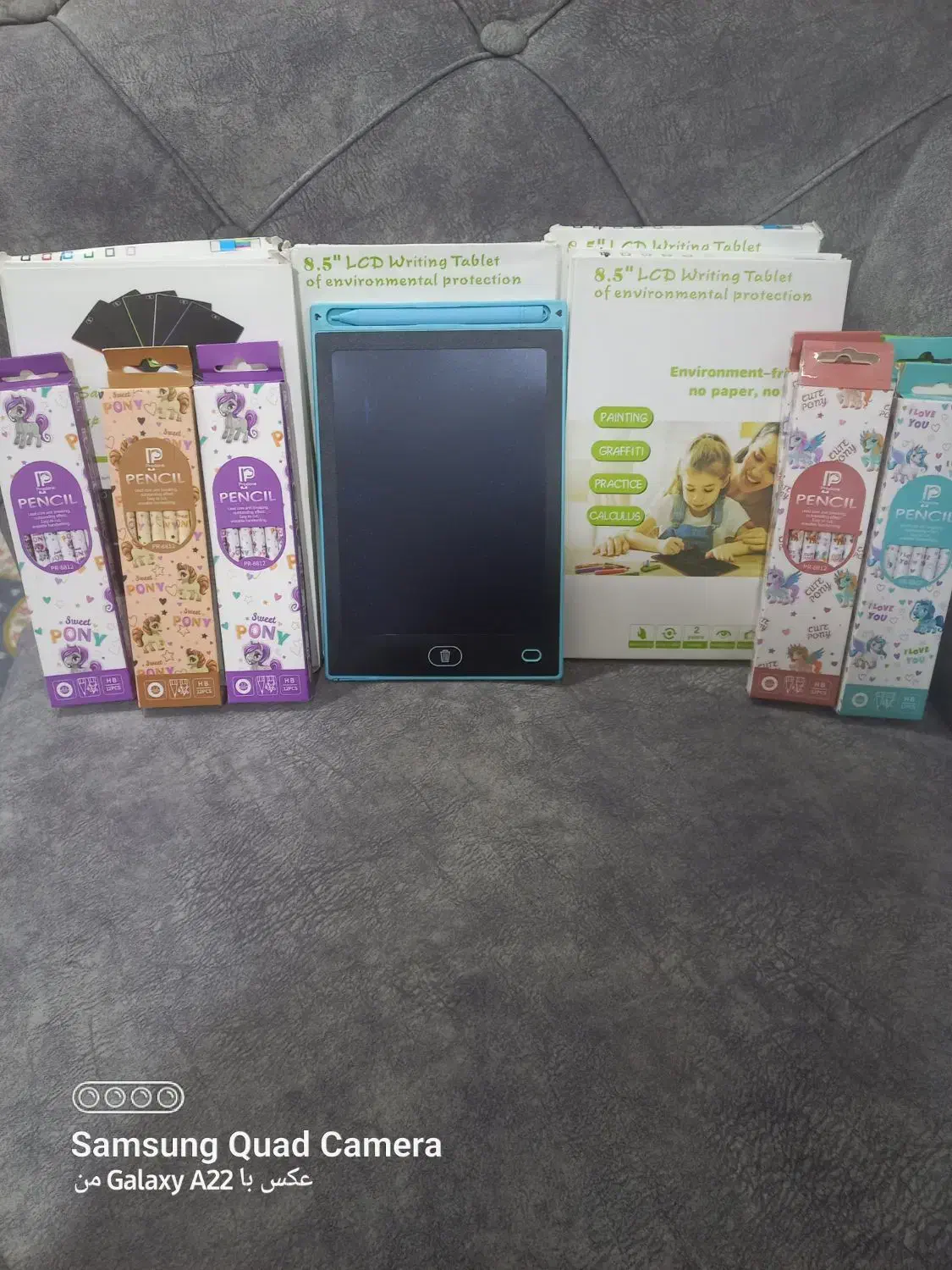 تبلت ومداد|لوازم التحریر|میناب, |دیوار