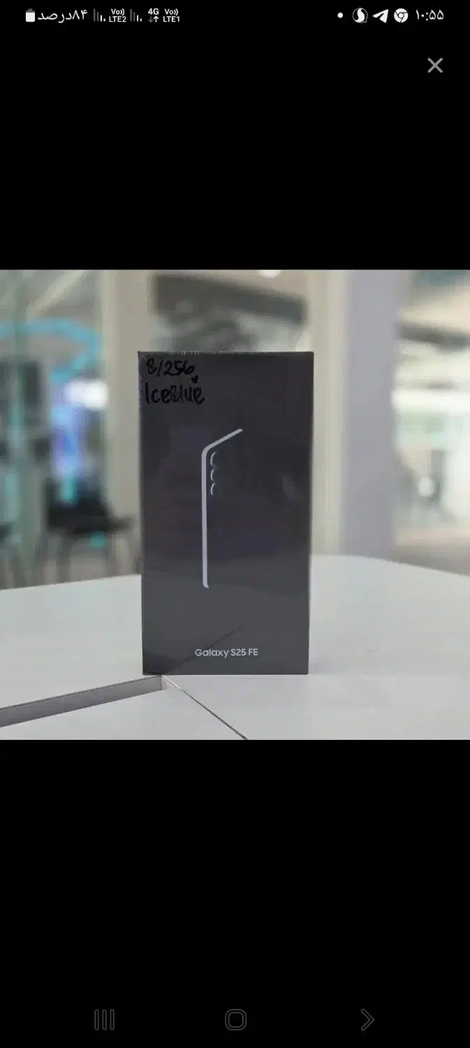 موبایل|موبایل|مشهد, فدک|دیوار