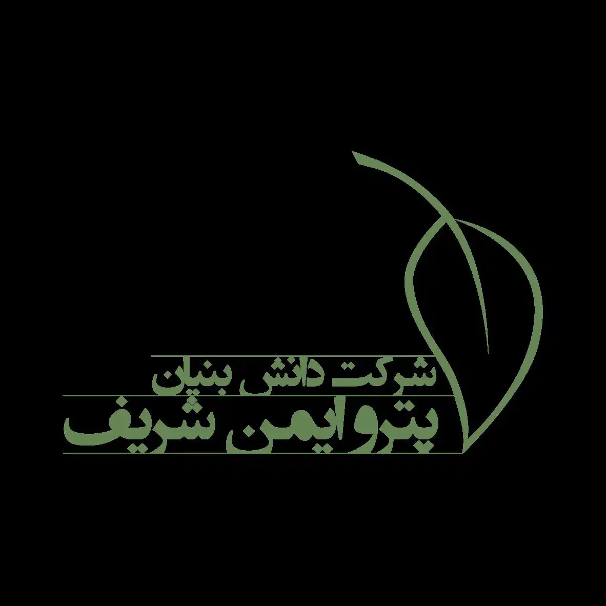 کارگر فنی -کمک جوشکار|استخدام صنعتی، فنی، مهندسی|قم, آرامستان بهشت معصومه|دیوار