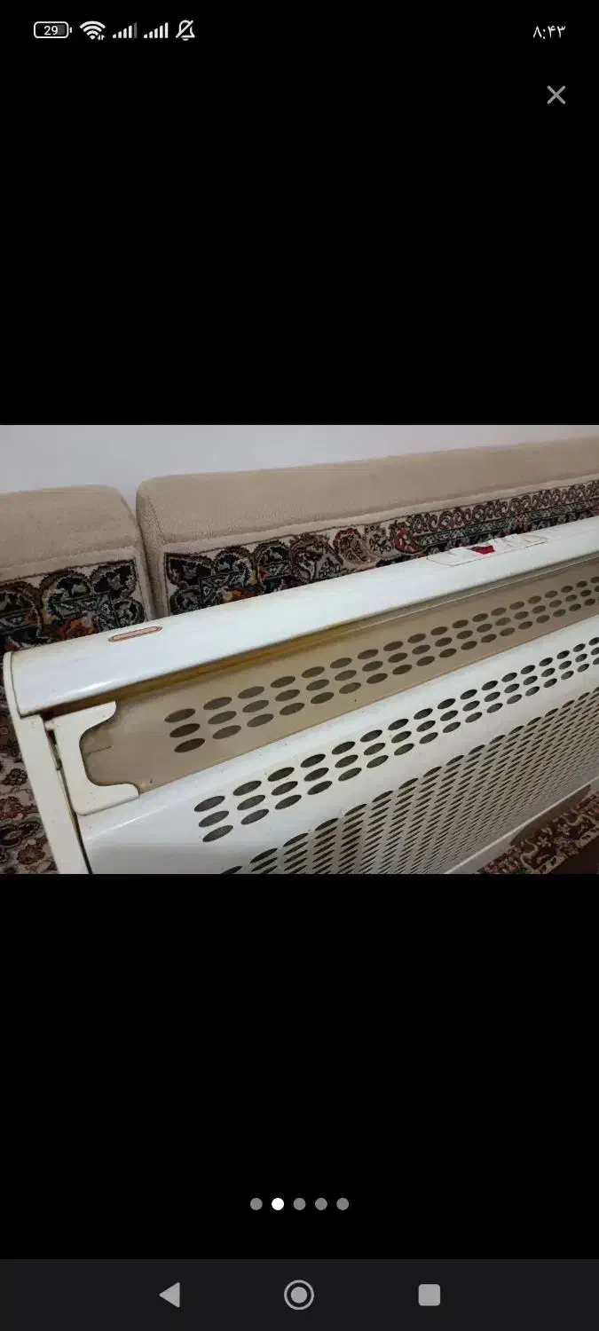 هود|هود|ملایر, |دیوار