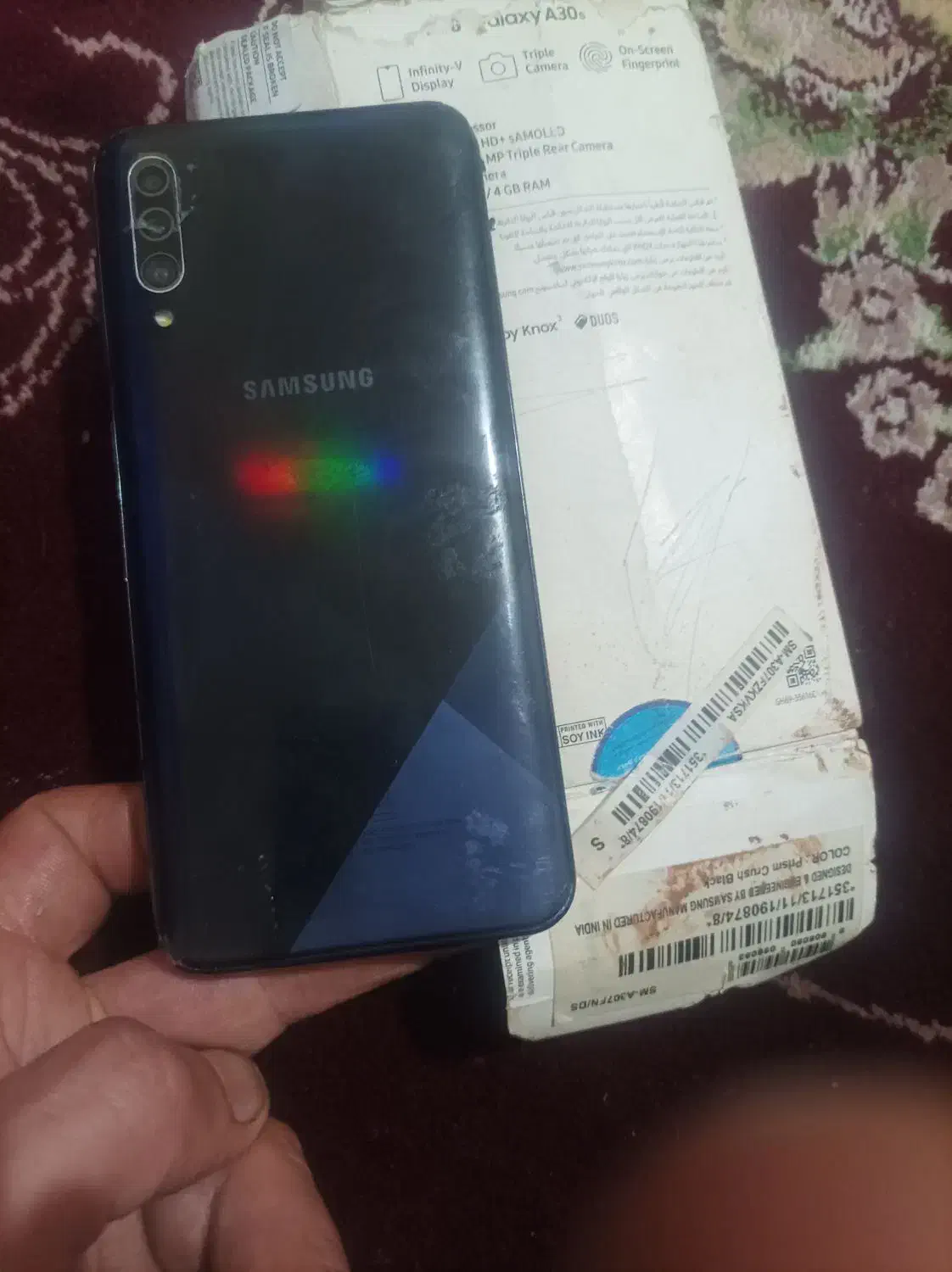 گوشی a30s|موبایل|تهران, صادقیه|دیوار