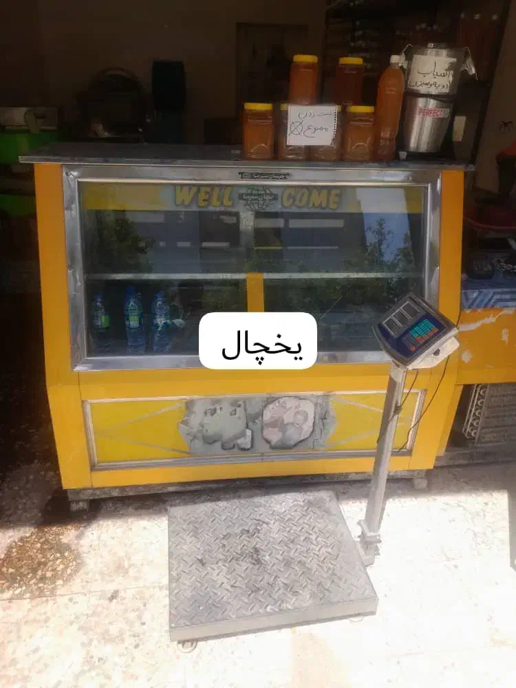 وسایل مغازه آبمیوه گیری و سبزی خرد کن|فروشگاه و مغازه|یاسوج, |دیوار