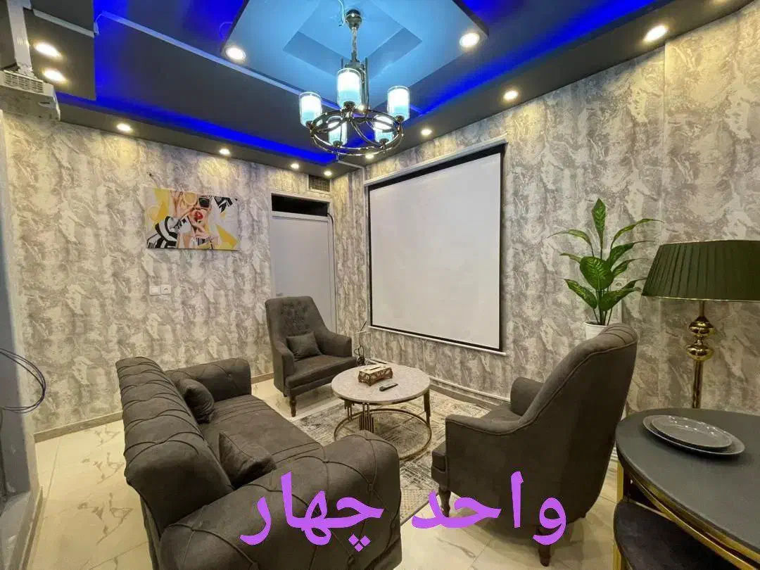 اجاره روزانه و شبانه مبله (پیروزی نیرو هوایی)|اجارهٔ کوتاهمدت آپارتمان و سوئیت|تهران, شیوا|دیوار