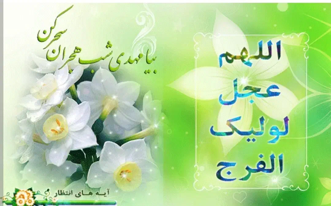 تدریس خصوصی اول تا ششم توسط معلم رسمی باقیمت مناسب|خدمات آموزشی|اهواز, زیتون کارگری|دیوار