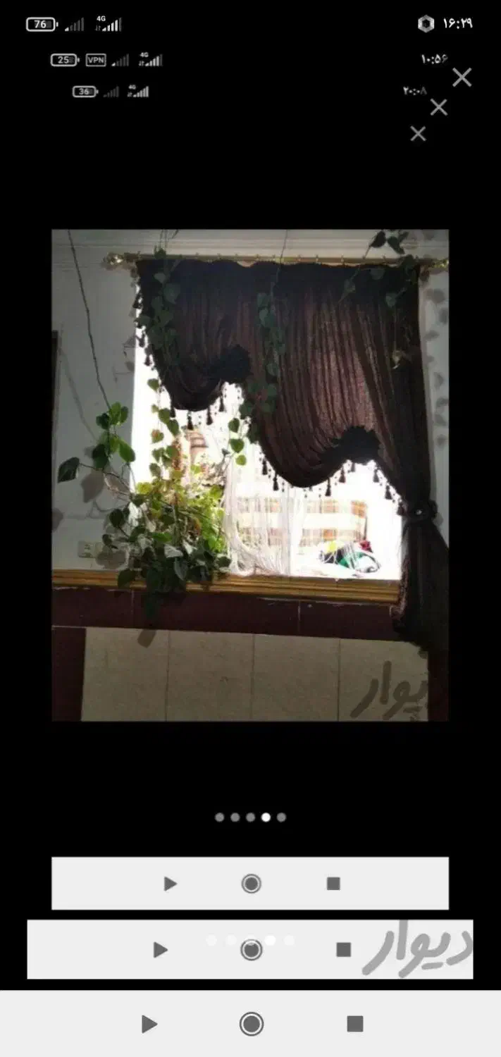 پرده های زیبا|پرده، رانر، رومیزی|سراوان, |دیوار