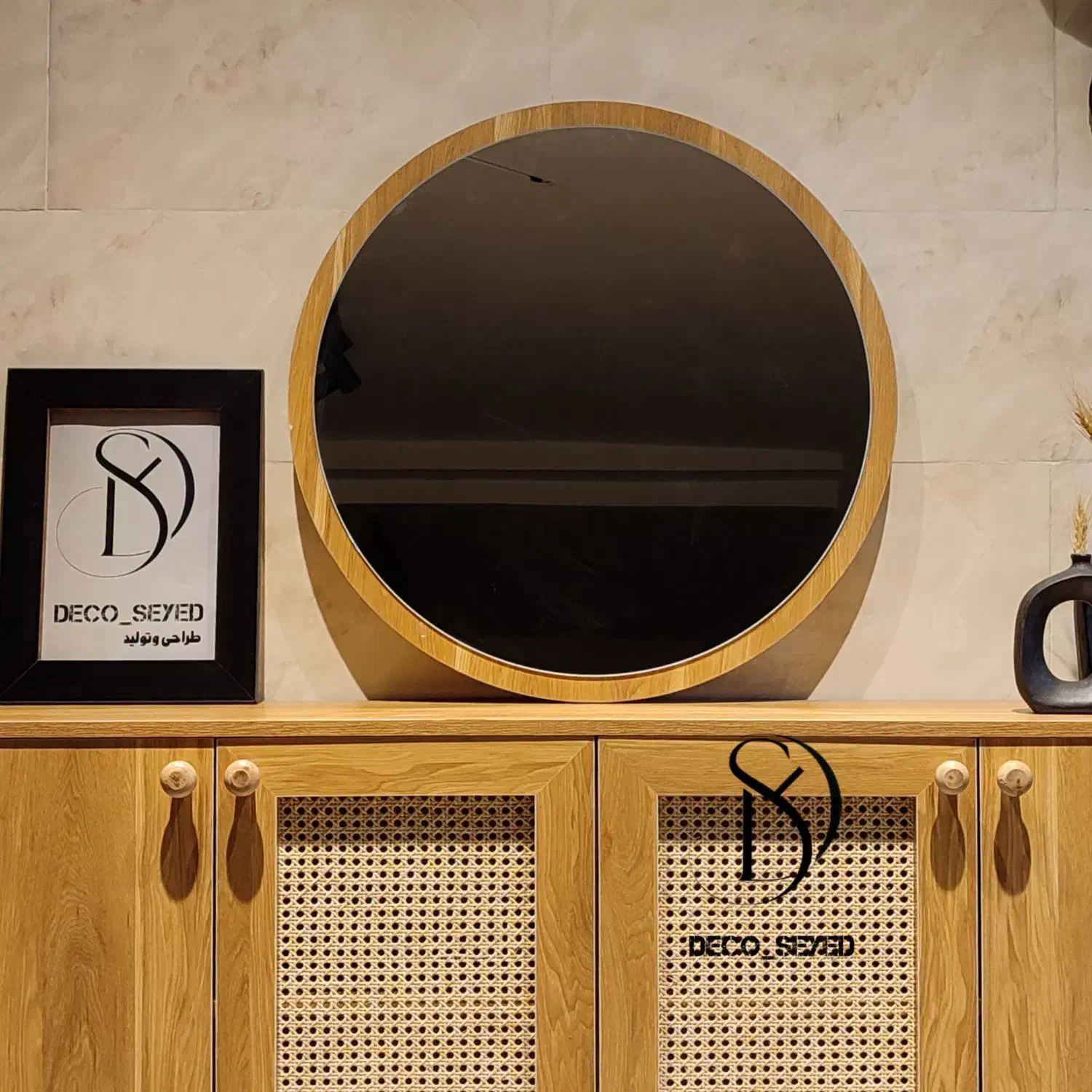 آینه کنسول حصیری آدرین/Adryn|بوفه، ویترین، کنسول|احمدآبادمستوفی, |دیوار