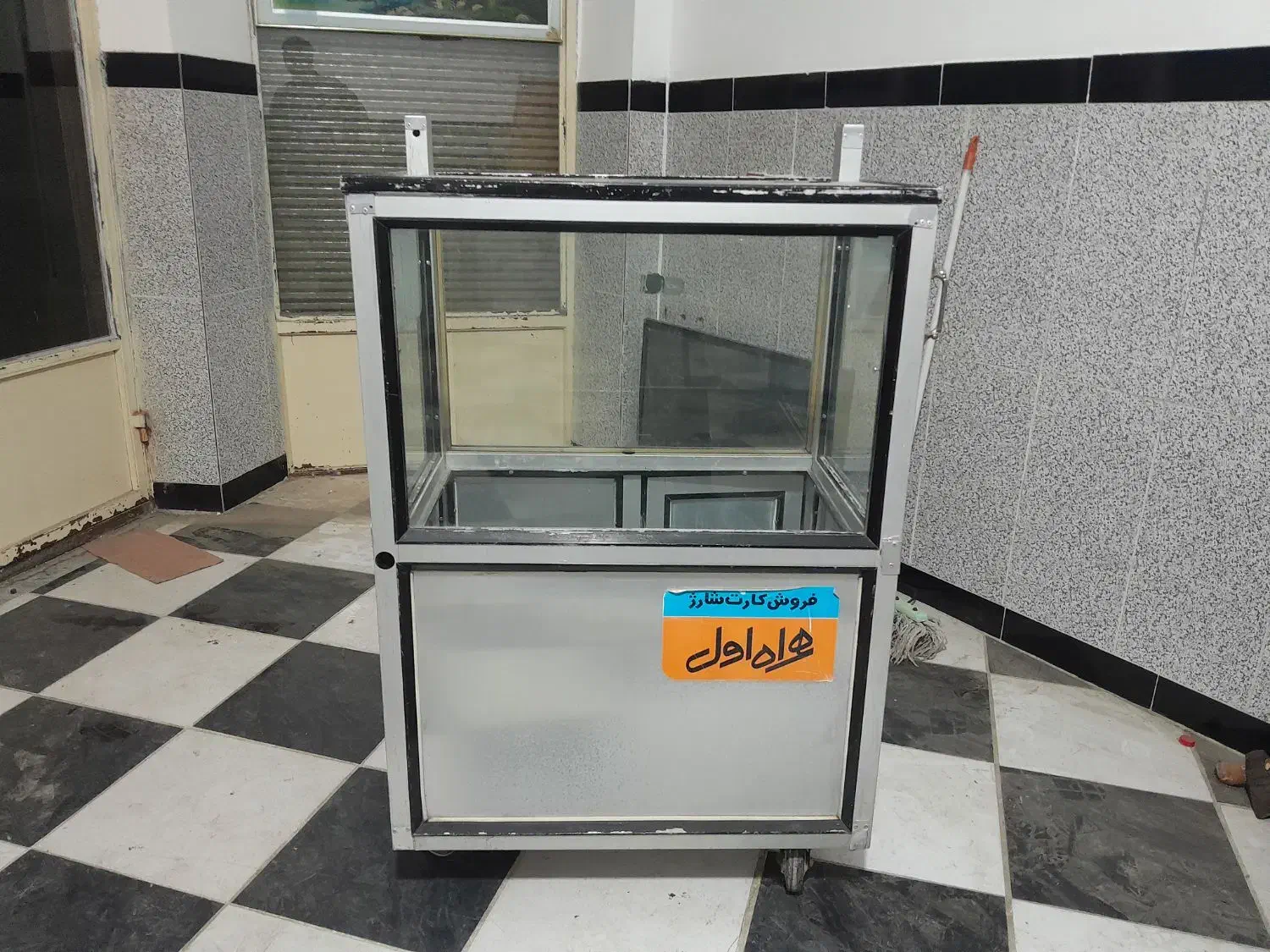 ویترین تمام الومنیوم اصل|فروشگاه و مغازه|میاندوآب, |دیوار