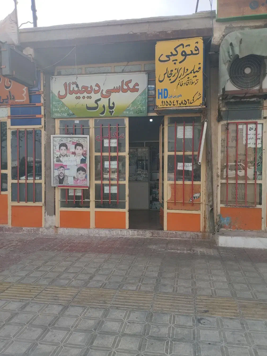 فروش مغازه در بهترین مکان|فروش مغازه و غرفه|زابل, |دیوار