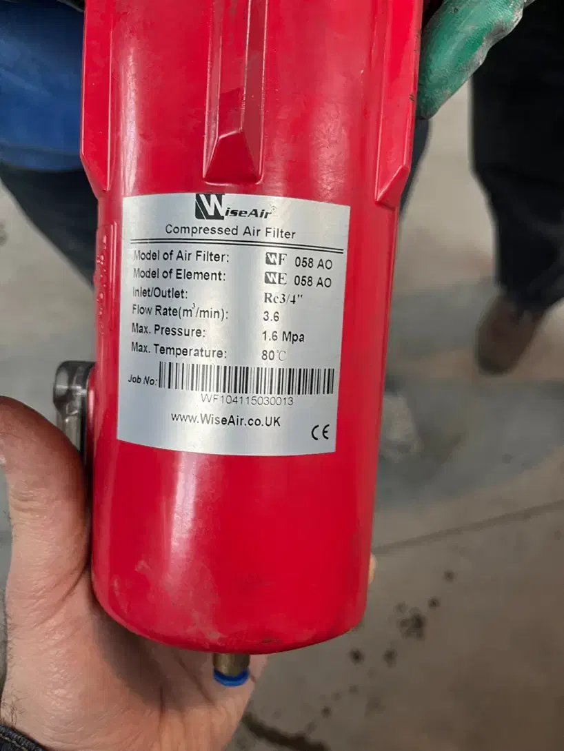 میکرو فیلتر|پنکه و تصفیه‌کنندهٔ هوا|سرعین, |دیوار