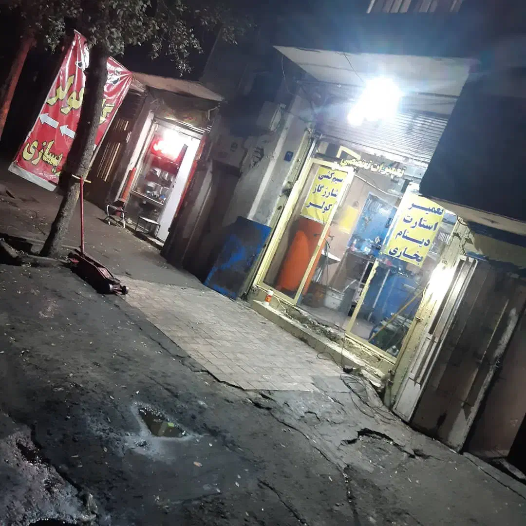 مغازه رهن و اجاره ۱۴ متر مکانیکی|اجارهٔ مغازه و غرفه|تهران, امام زاده عبدالله|دیوار