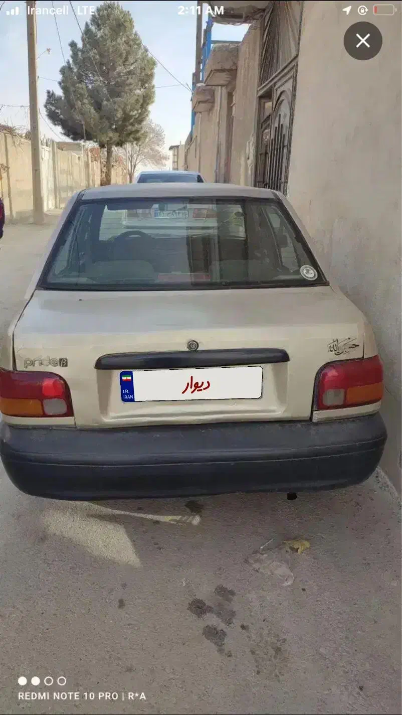 پراید|خودرو سواری و وانت|شیروان (خراسان), |دیوار