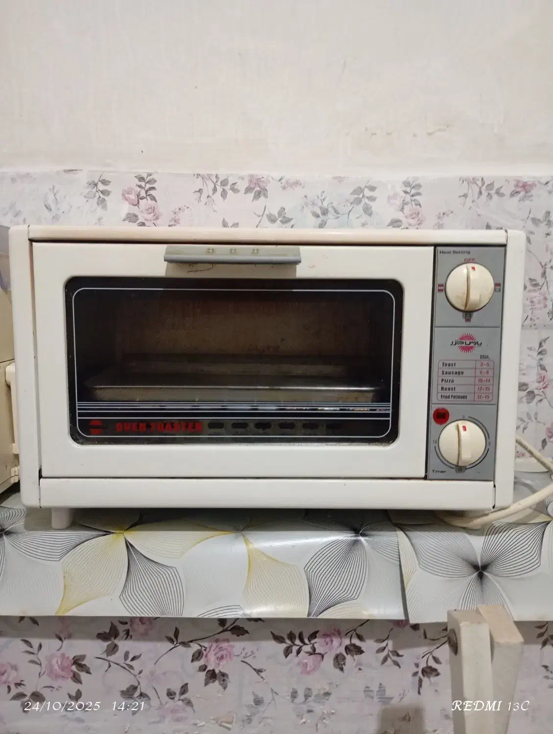 توستر|اجاق گاز و لوازم برقی پختوپز|نجفآباد, امیرآباد|دیوار