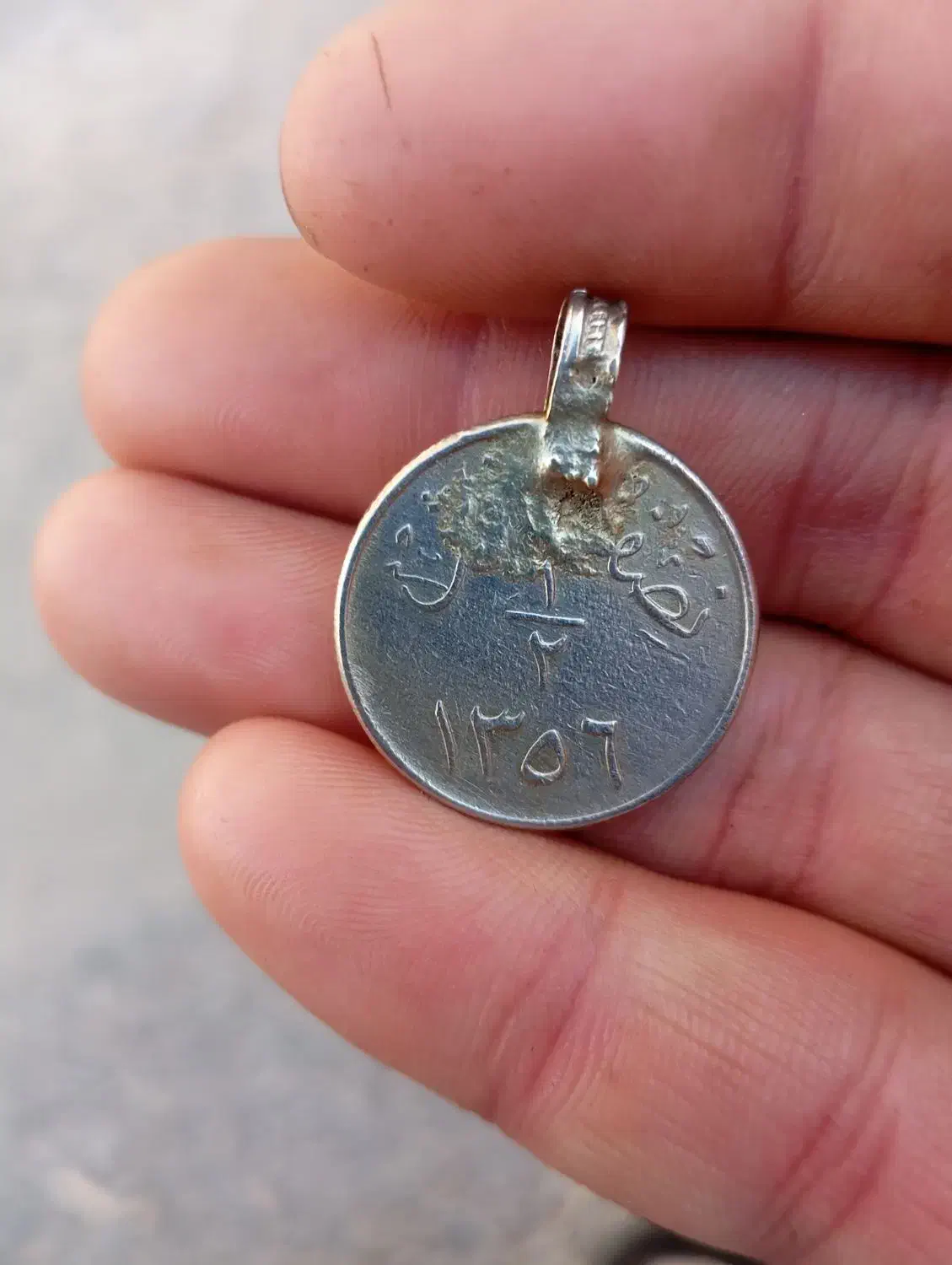 سکه نیم قروش عربستان ۱۹۳۷|کلکسیون سکه، تمبر، اسکناس|گلپایگان, |دیوار