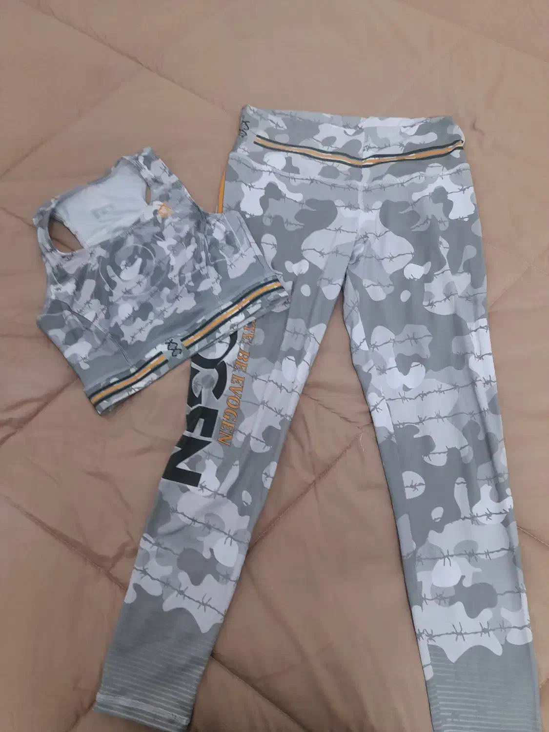 لباس ورزشی|لباس|نیشابور, هفده شهریور|دیوار