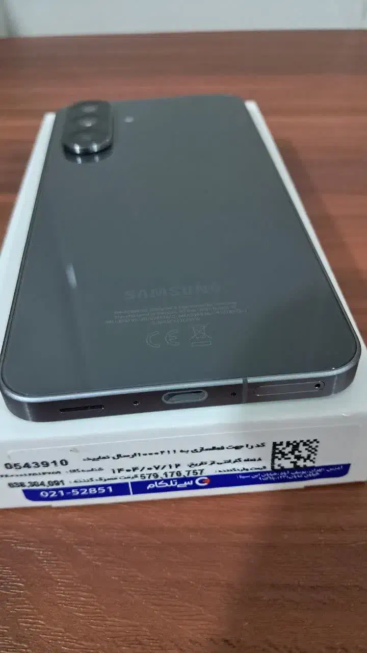 موبایل a56|موبایل|قم, شهرک فاطمیه|دیوار