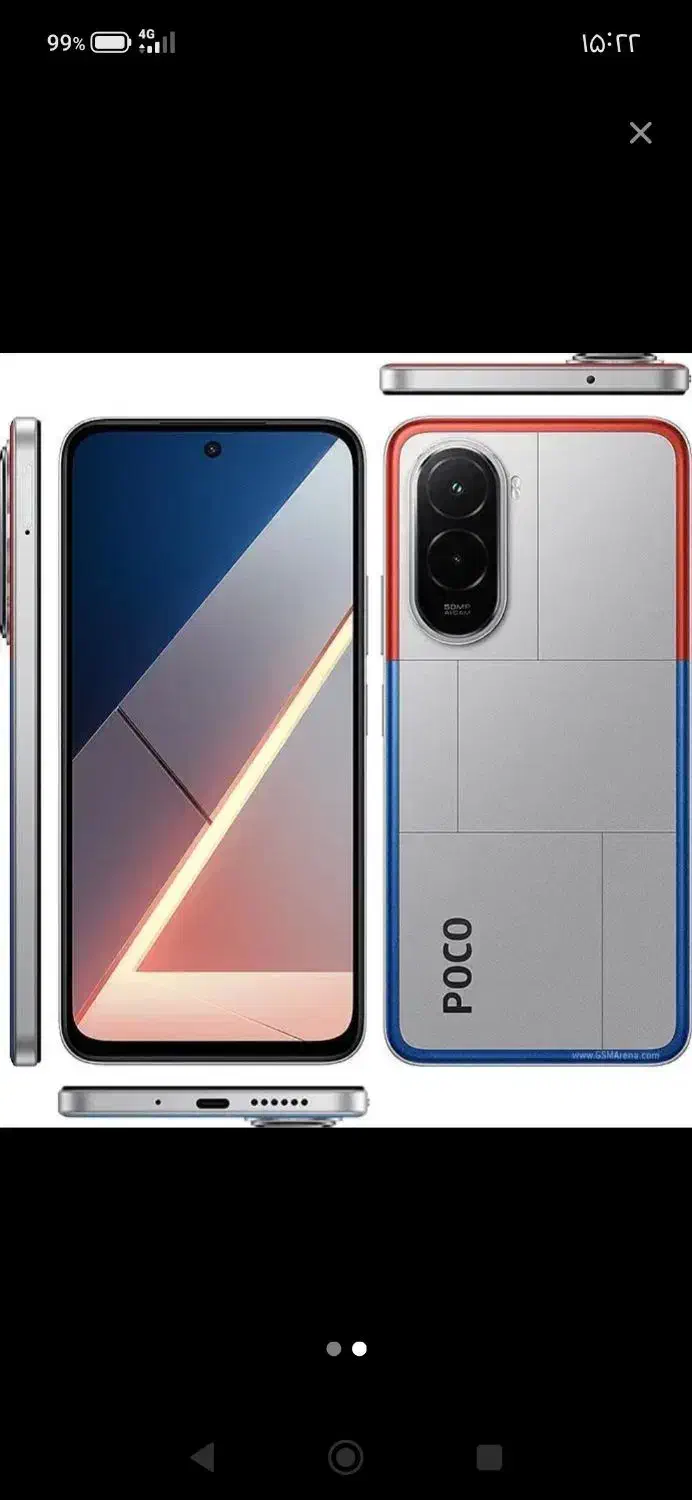 گوشی شیائومی m7 حافظه ۲۵۶ رم ۸|موبایل|اصفهان, ولدان|دیوار