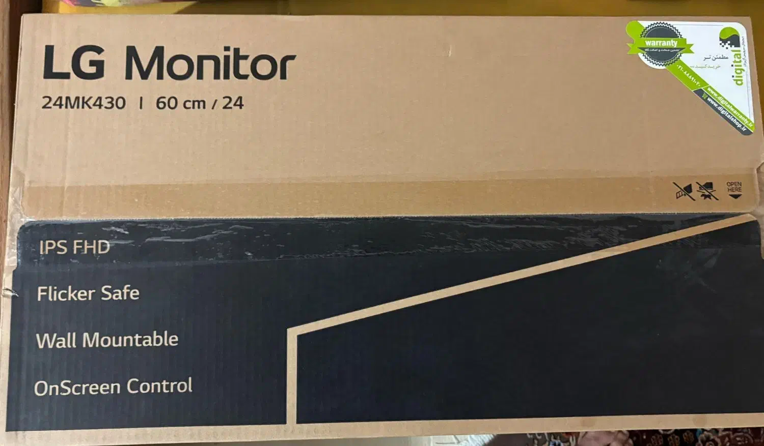 مانیتور ۲۴ اینچ LG|قطعات و لوازم جانبی رایانه|خرم‌آباد, |دیوار